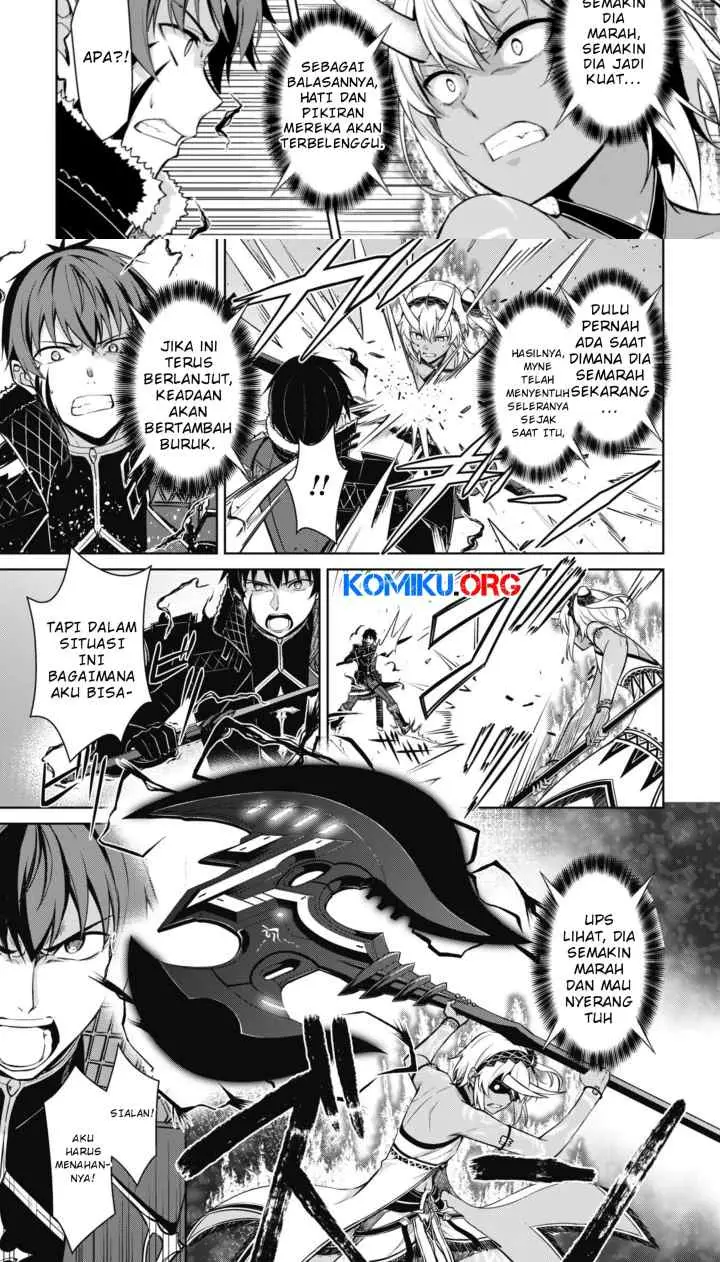 Berserk of Gluttony chapter 72 halaman 13