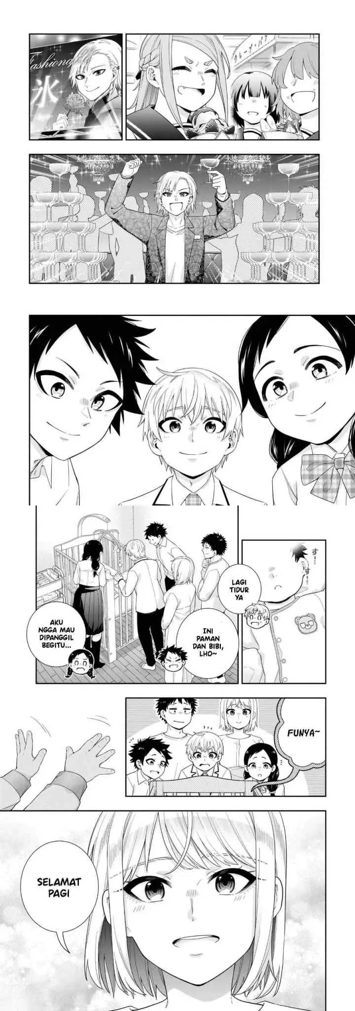 Koori no Hime wa Chiisana Hidamari de Tokasaretai chapter 37.5 halaman 9