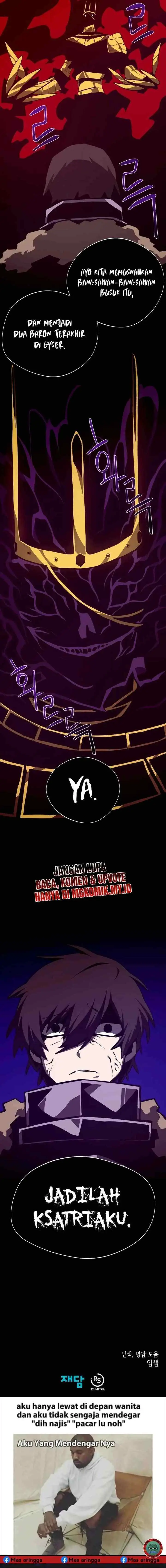 Dungeon Odyssey chapter 140 halaman 17
