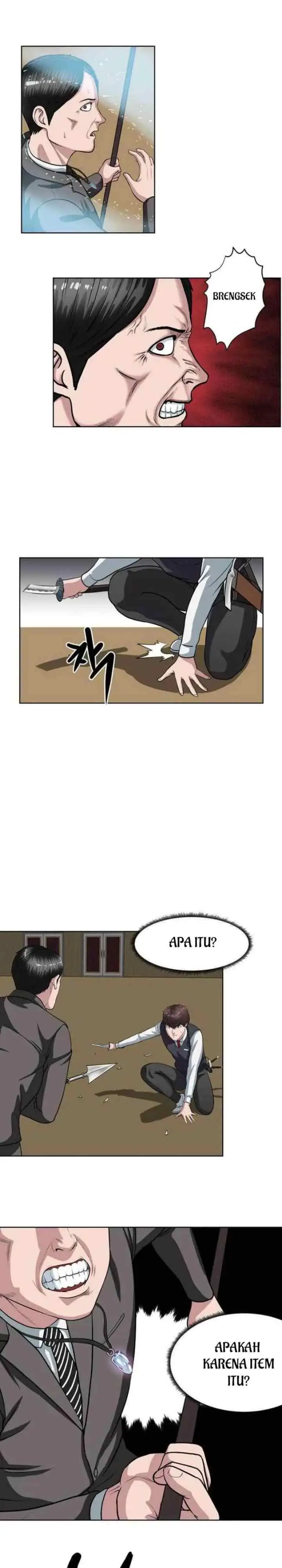 Judgement Lord chapter 8 halaman 9