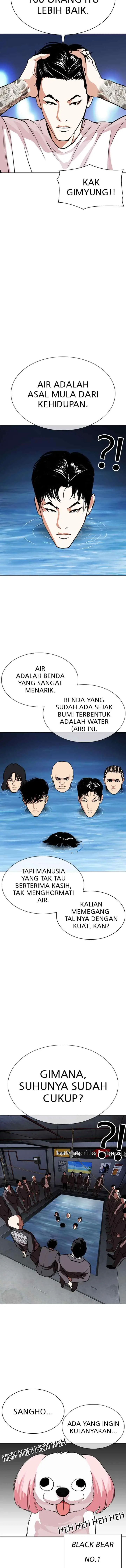Lookism chapter 305 halaman 8