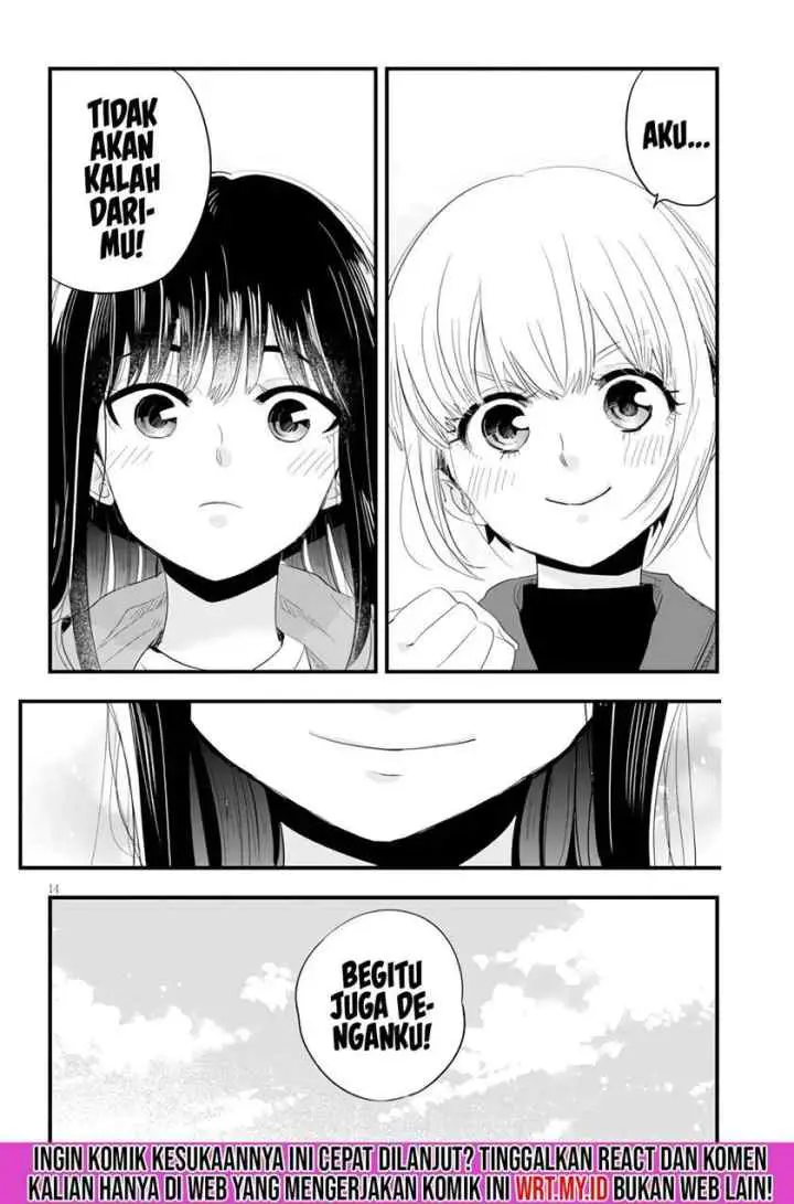 At That Time, The Battle Began chapter 4 halaman 15