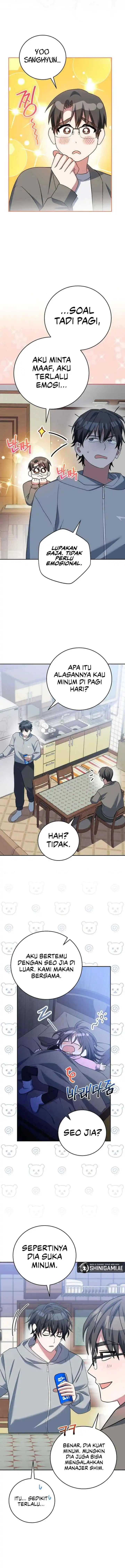 Genius Archer's Streaming chapter 52 halaman 14