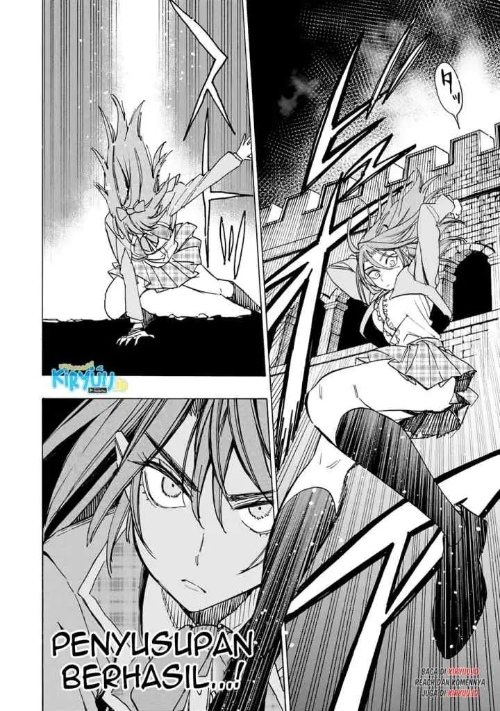 Hyouken no Majutsushi ga Sekai wo Suberu Sekai Saikyou no Majutsushi dearu Shounen wa, Majutsu Gakuin ni Nyuugaku Suru chapter 34 halaman 16