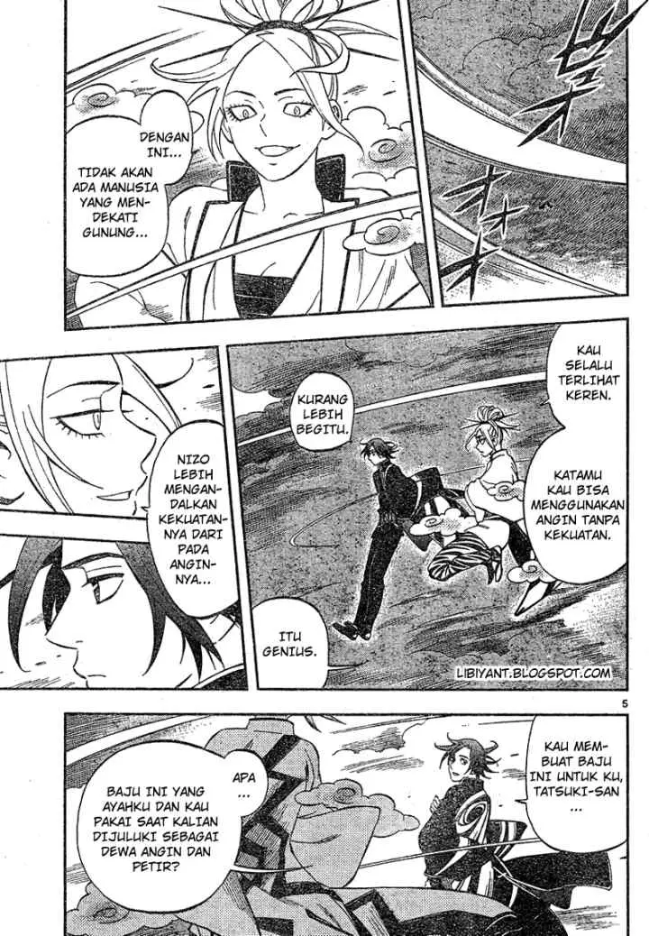 Kekkaishi Ayakashi Hojinden chapter 328 halaman 7