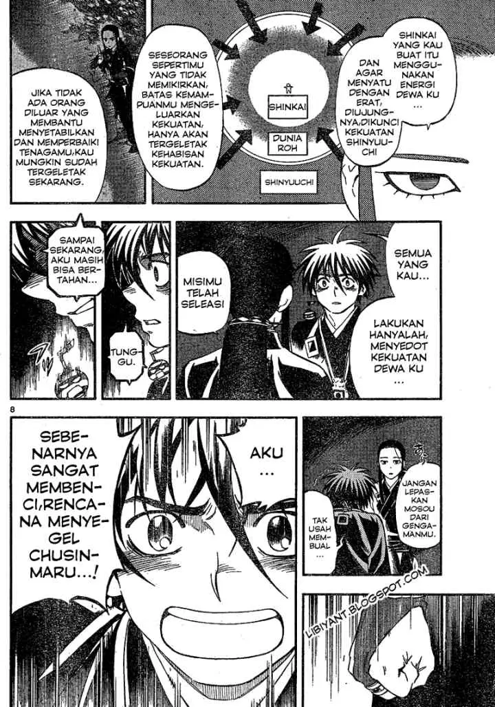 Kekkaishi Ayakashi Hojinden chapter 343 halaman 8