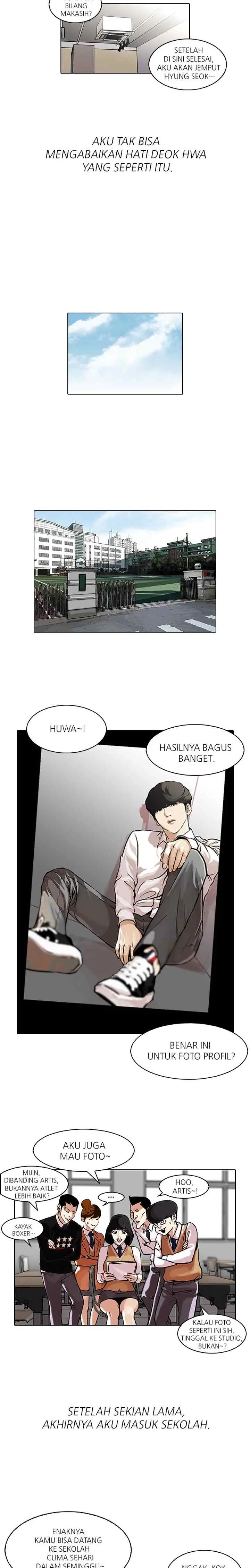 Lookism chapter 104 halaman 4