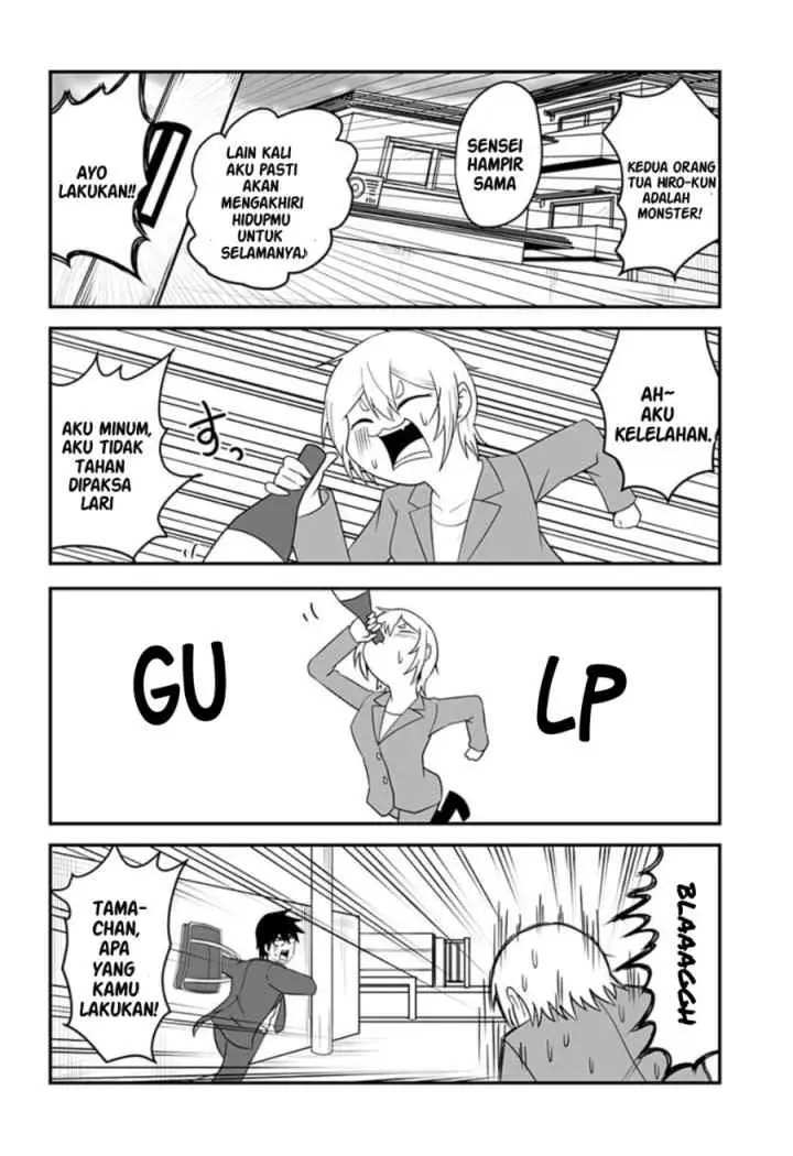 Kekkon Suru tte Itta Yone? chapter 7 halaman 6