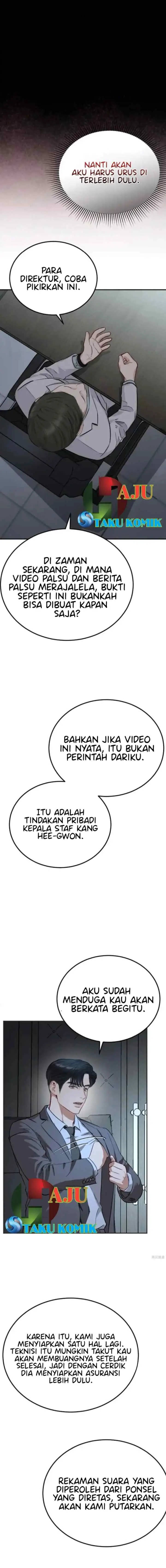 A Secretary Power chapter 51 halaman 13