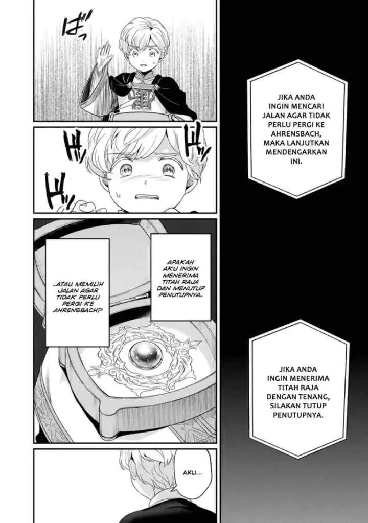 Honzuki no Gekokujou: Hannerre no Kizoku-in Gonensei Ichi - Koishite Mitai O'hime-sama chapter 4.5 halaman 6