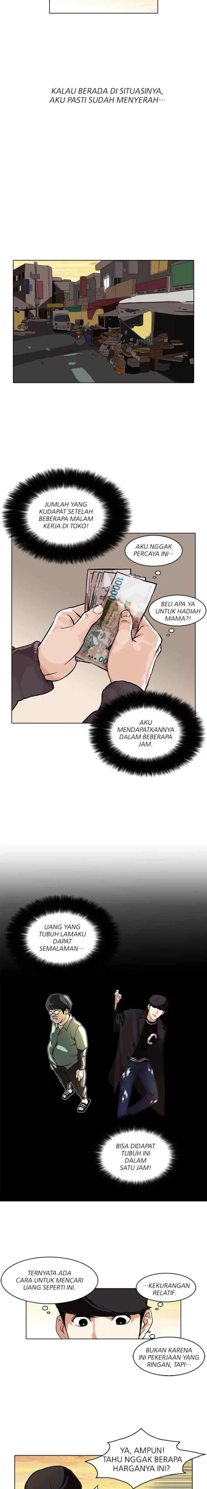 Lookism chapter 72 halaman 12