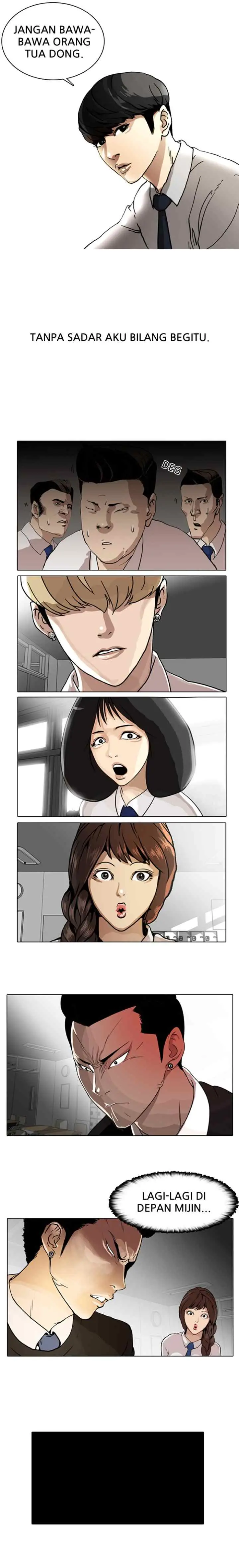 Lookism chapter 6 halaman 7