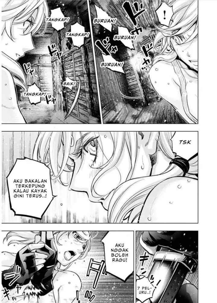 Ingoshima chapter 112 halaman 5
