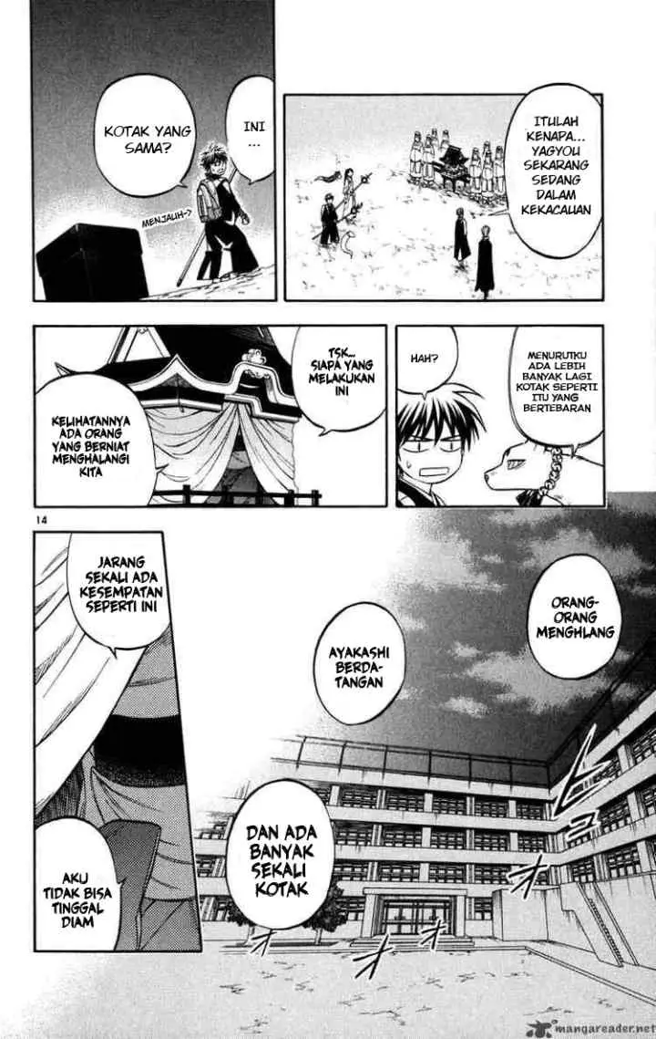 Kekkaishi Ayakashi Hojinden chapter 135 halaman 14