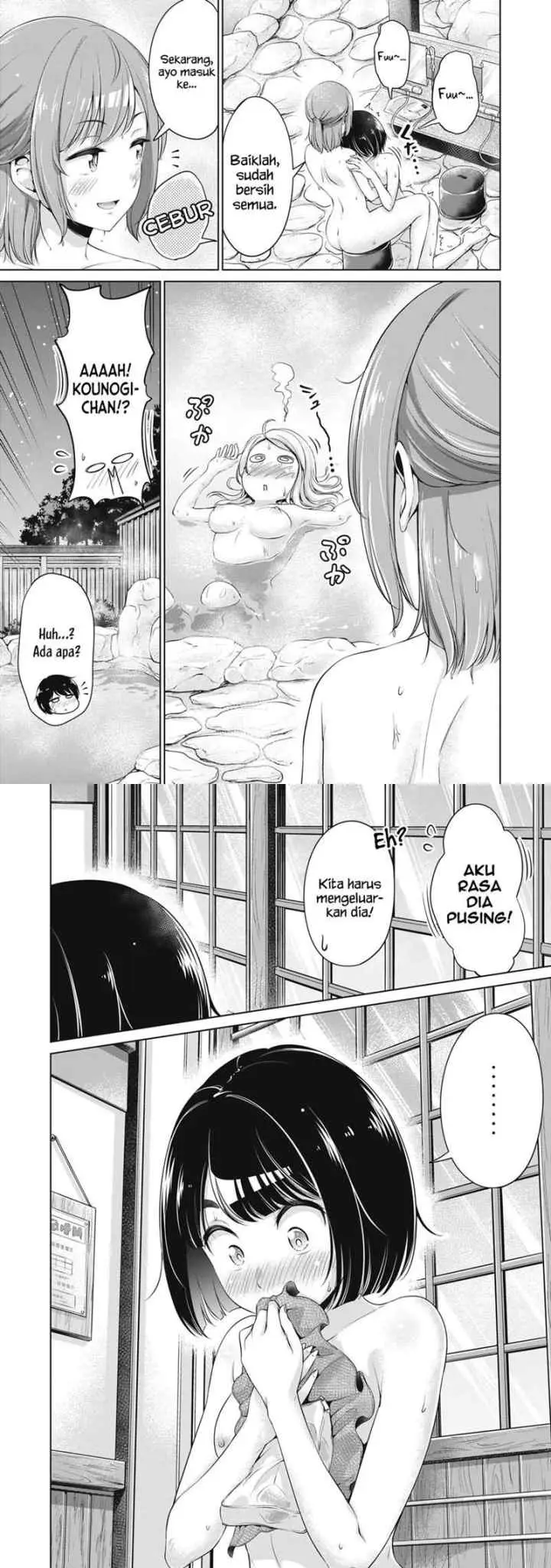 Toshishita no Senpai chapter 14 halaman 11