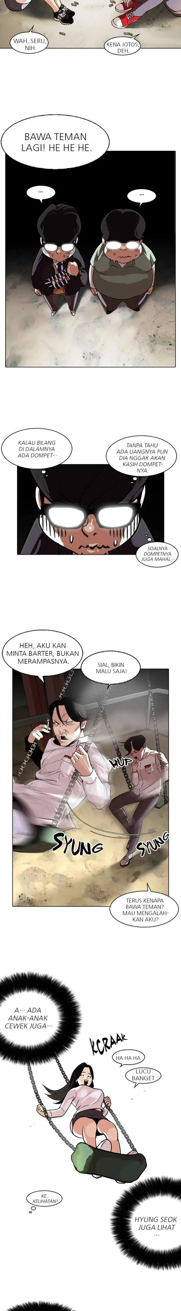 Lookism chapter 111 halaman 5