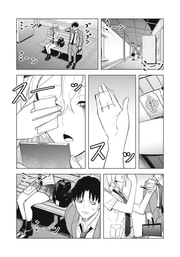 Asa no Tsuukin Densha de, Yatara to Hanashikakete Kuru Joshikousei chapter 8 halaman 6