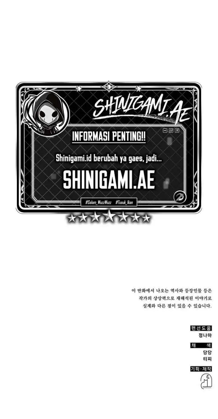 Drug Devourer chapter 45 halaman 17