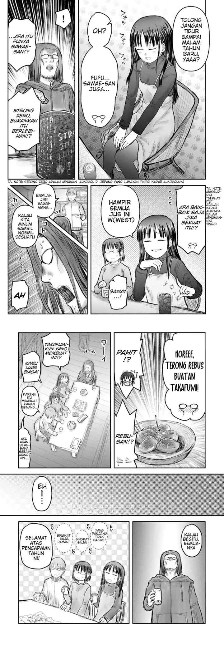 Isekai Ojisan chapter 74 halaman 6