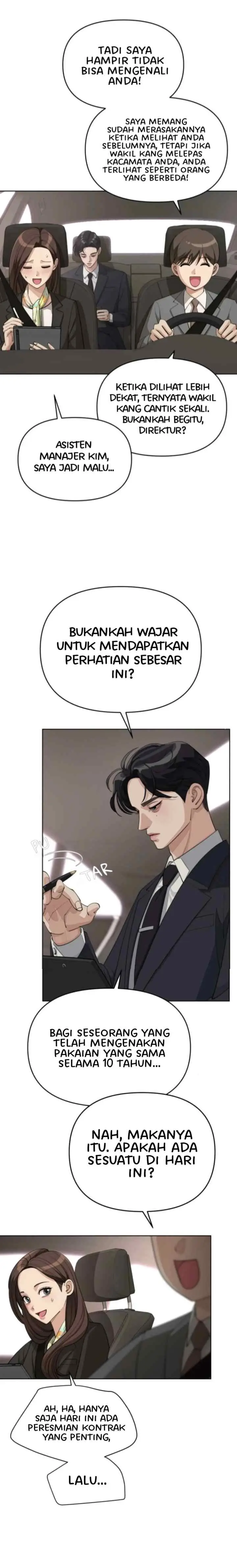 Lee Seop's Love chapter 41 halaman 6