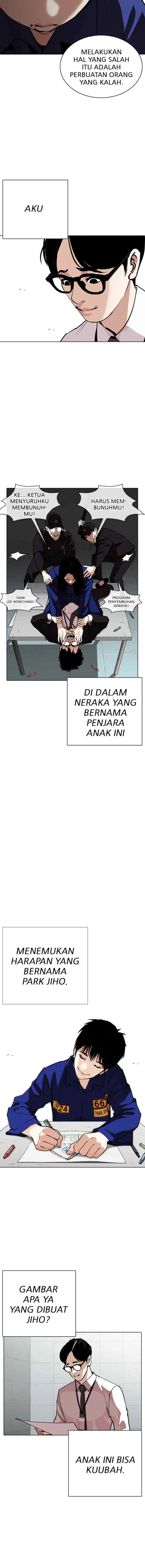 Lookism chapter 264 halaman 8