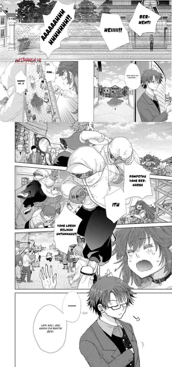 Hazure Skill chapter 45 halaman 10