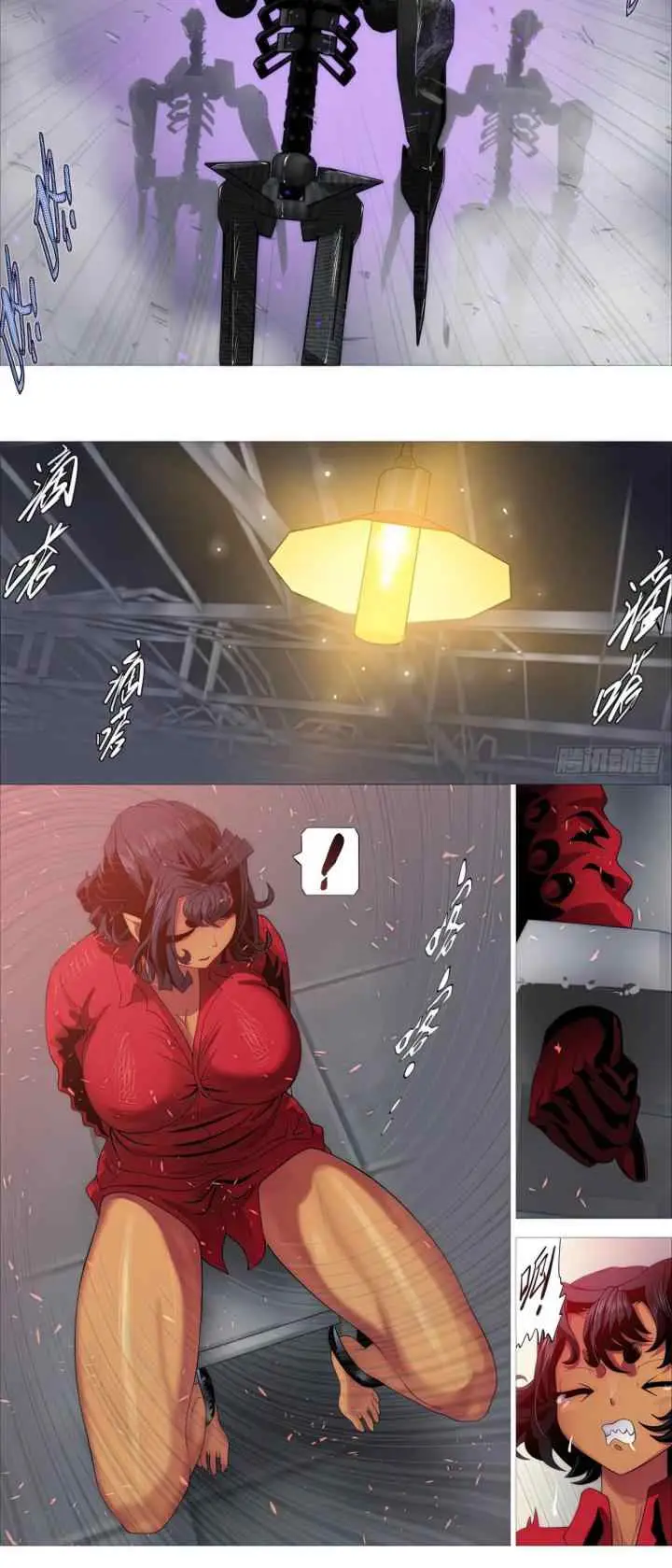 Iron Ladies chapter 504 halaman 9