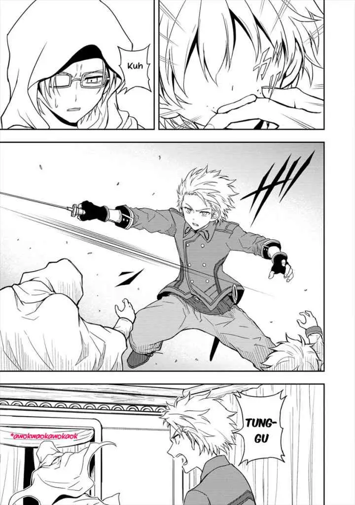 Ikemen ni Tensei Shita kedo Cheat wa Dekimasen Shita chapter 4.3 halaman 7