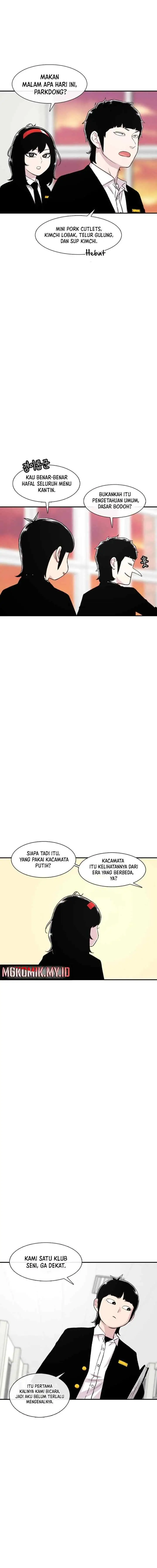 Ginseng Star Shop chapter 131 halaman 4