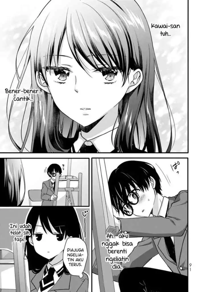 Ice Cream Kanojo chapter 29 halaman 10