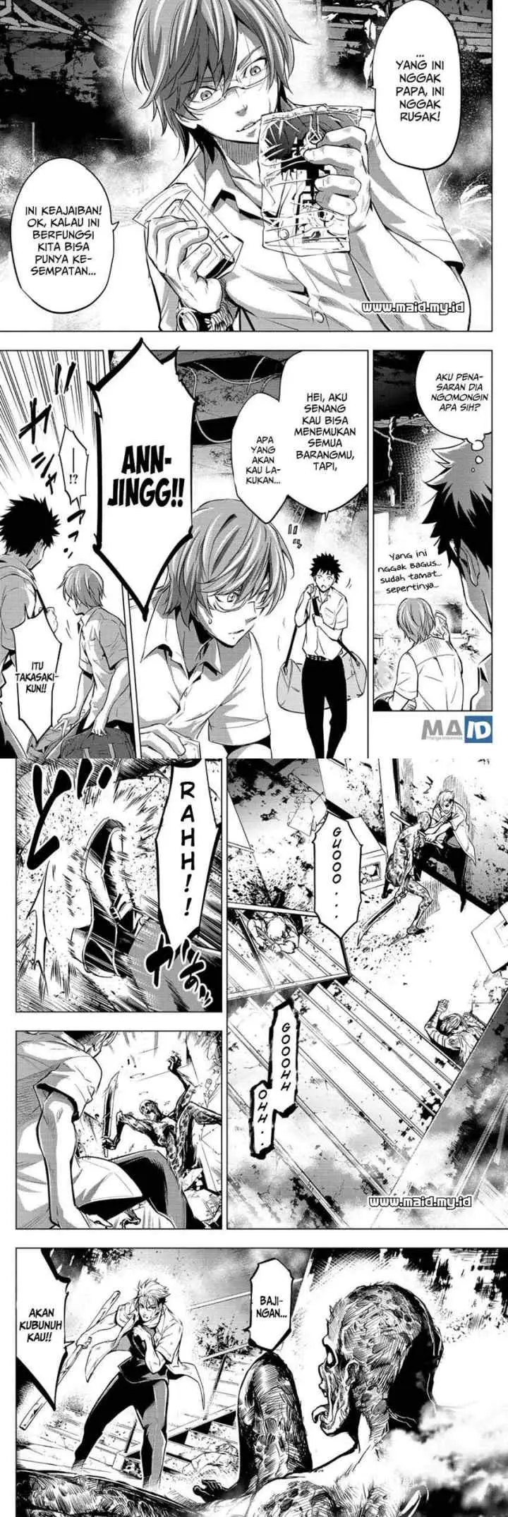 Ingoshima chapter 10 halaman 8
