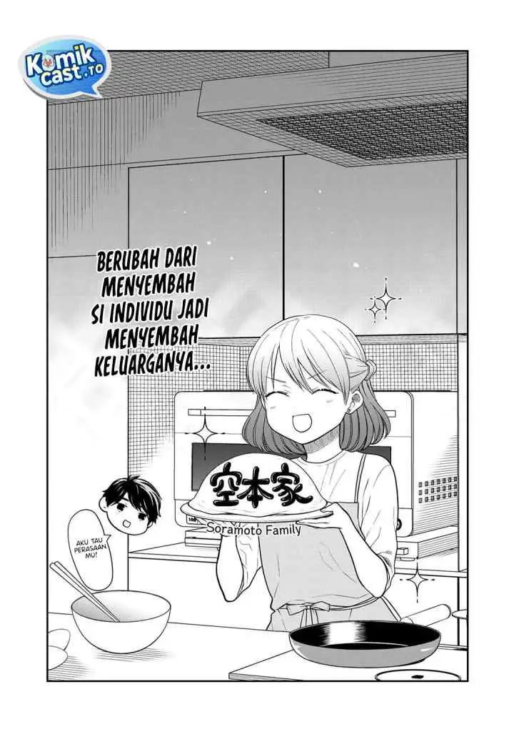 Danshi Koukousei wo Yashinaitai Onee-san no Hanashi chapter 362.5 halaman 8