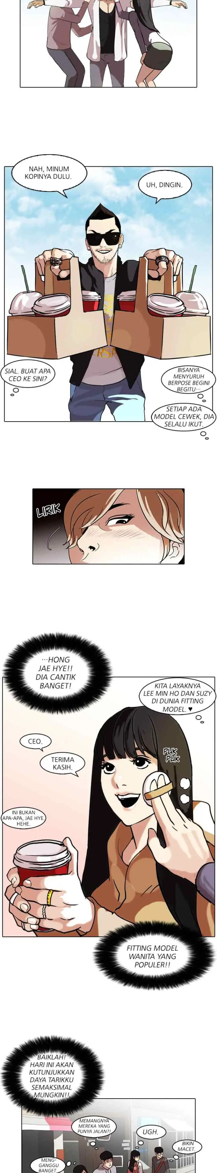 Lookism chapter 71 halaman 17