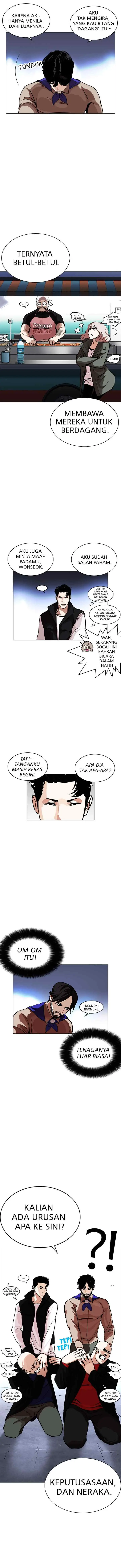 Lookism chapter 229 halaman 9