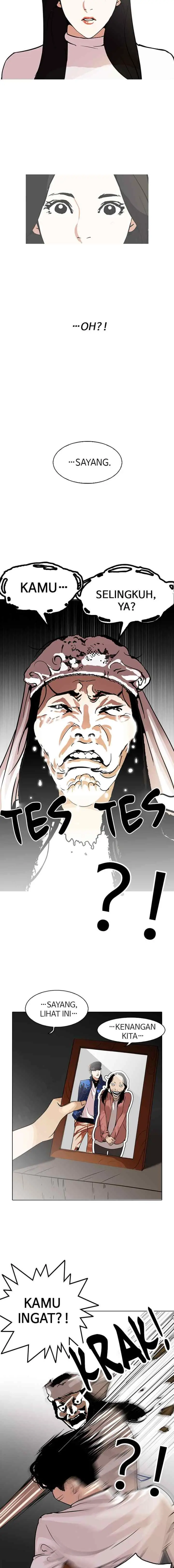 Lookism chapter 119 halaman 17