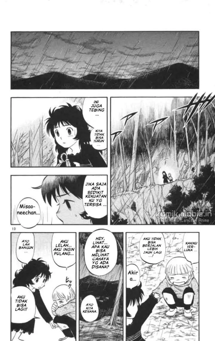 Kekkaishi Ayakashi Hojinden chapter 146 halaman 10