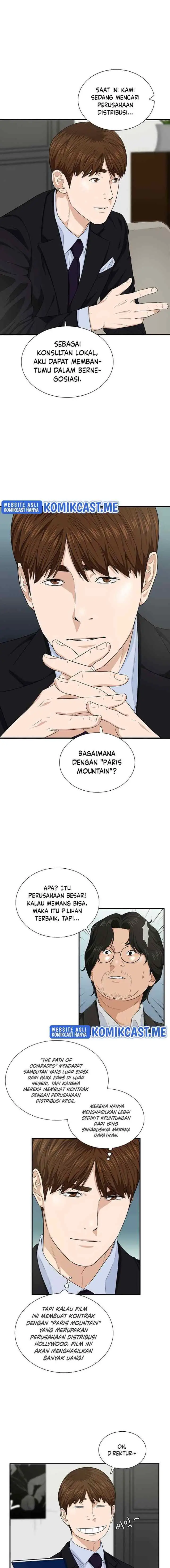 This is the Law chapter 62 halaman 7