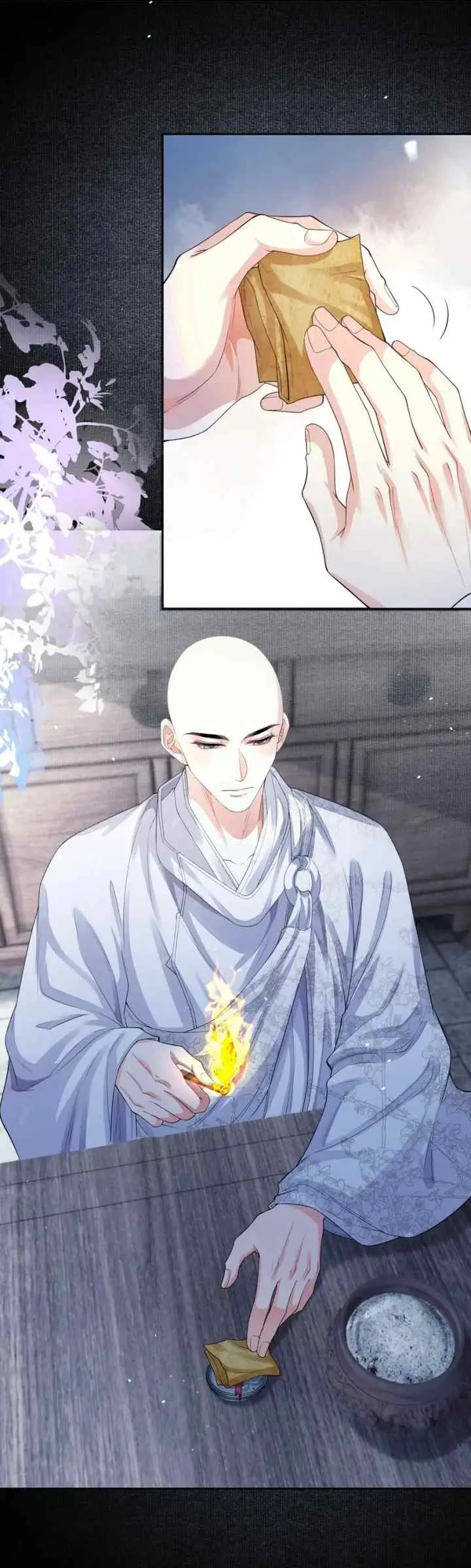Tong Qian Kan Shi chapter 79 halaman 7
