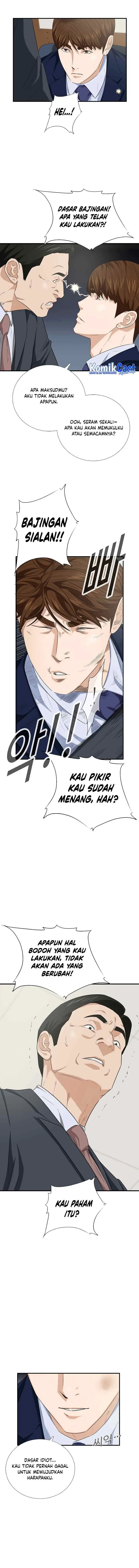 This is the Law chapter 96 halaman 11