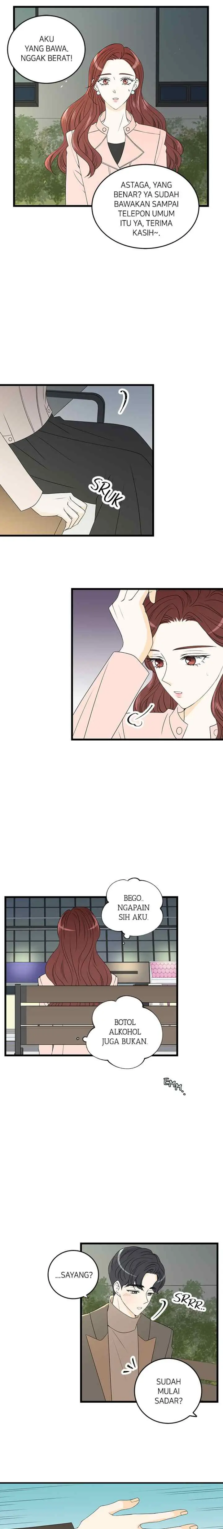 Early Morning Cinderella chapter 12 halaman 14