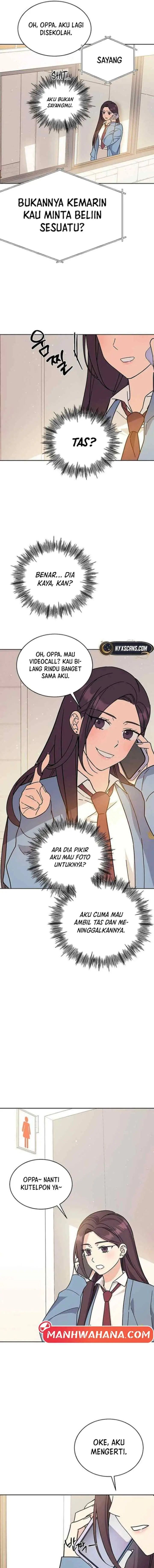 Ugly Complex chapter 16 halaman 13