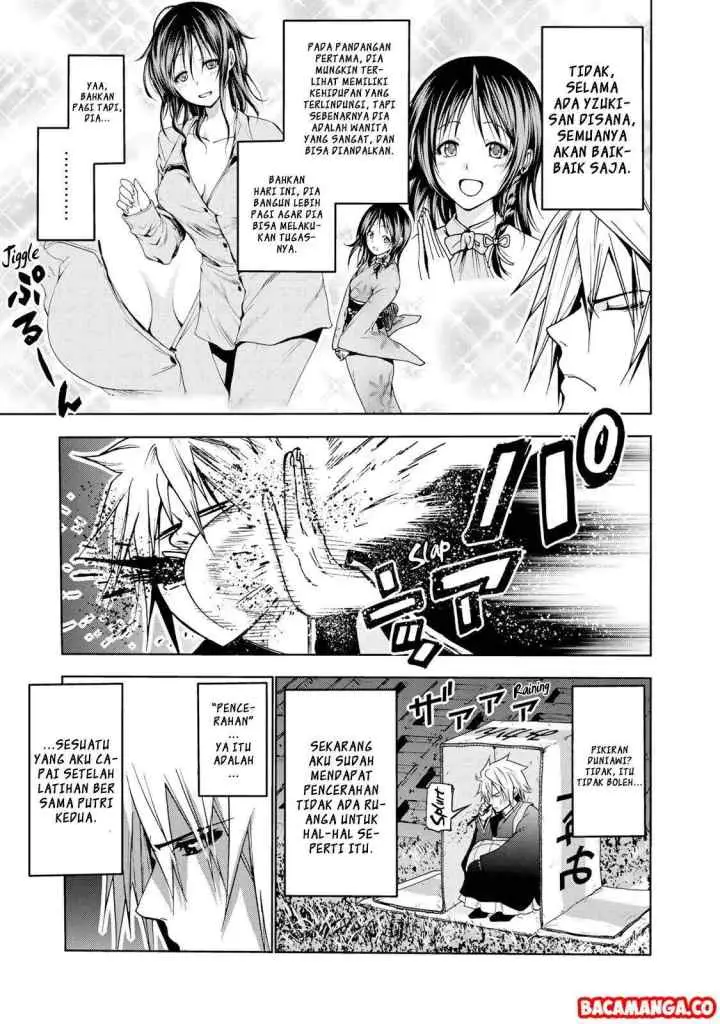 Temple chapter 7 halaman 5