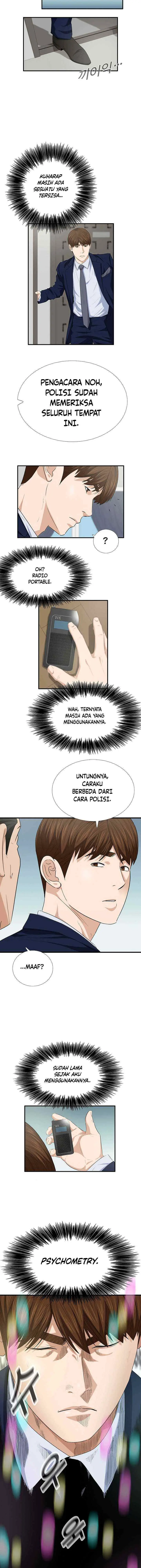 This is the Law chapter 106 halaman 10