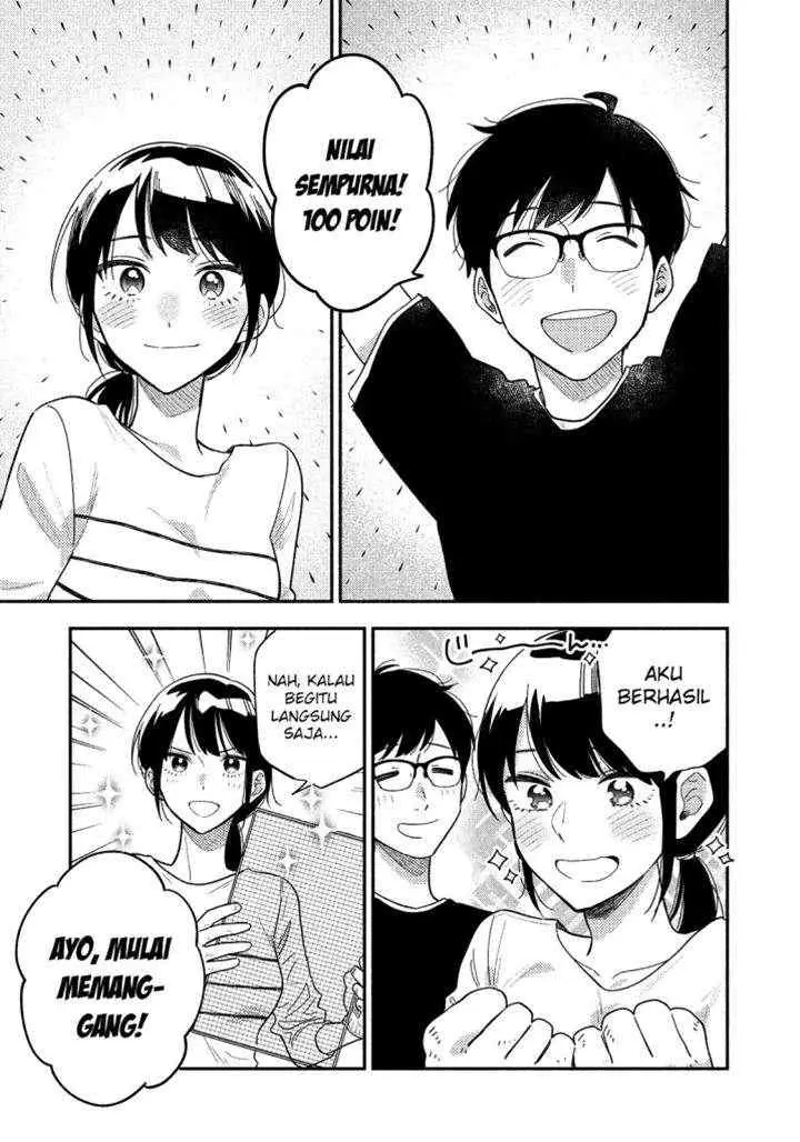 A Rare Marriage: How to Grill Our Love chapter 12 halaman 12