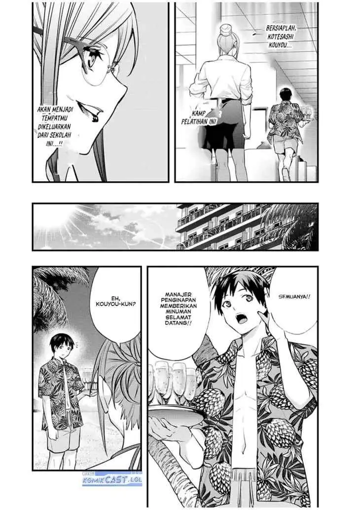 Sawaranaide Kotesashi-kun! chapter 30 halaman 9