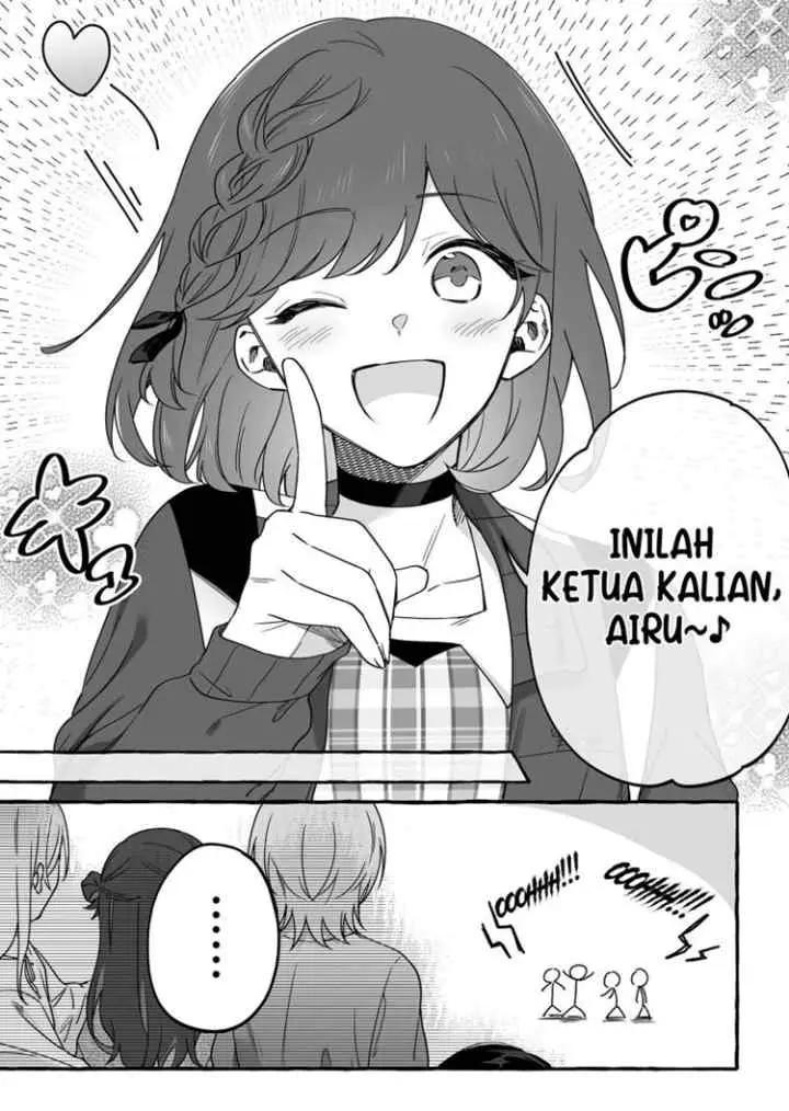 Damedol to Sekai ni Hitori Dake no Fan chapter 12 halaman 14