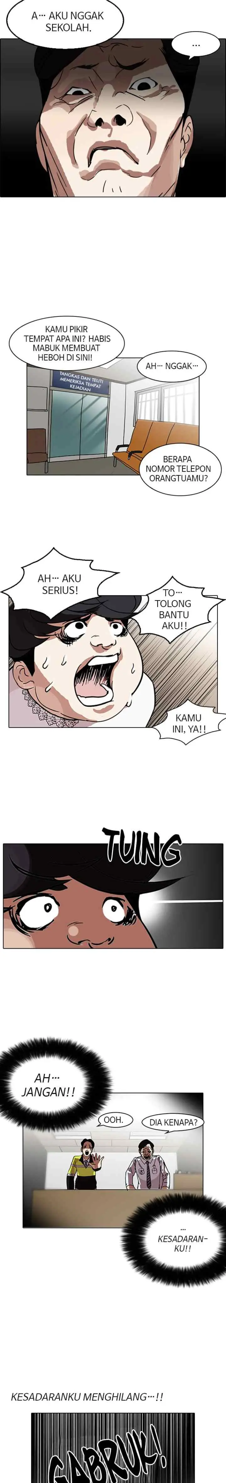 Lookism chapter 117 halaman 16