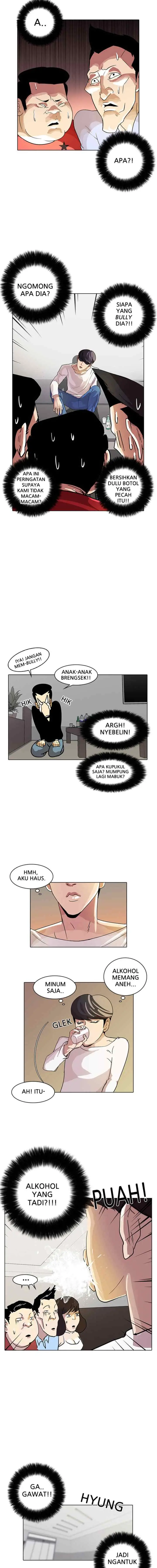Lookism chapter 13 halaman 11