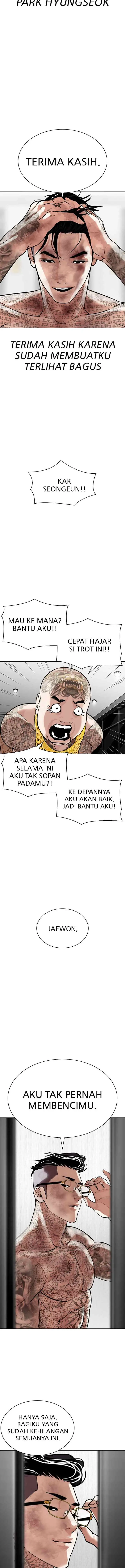 Lookism chapter 298 halaman 9