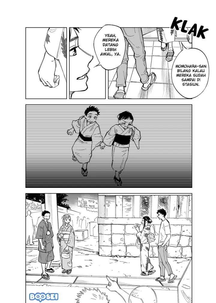 Futago-tachi no Shojijou chapter 29 halaman 5
